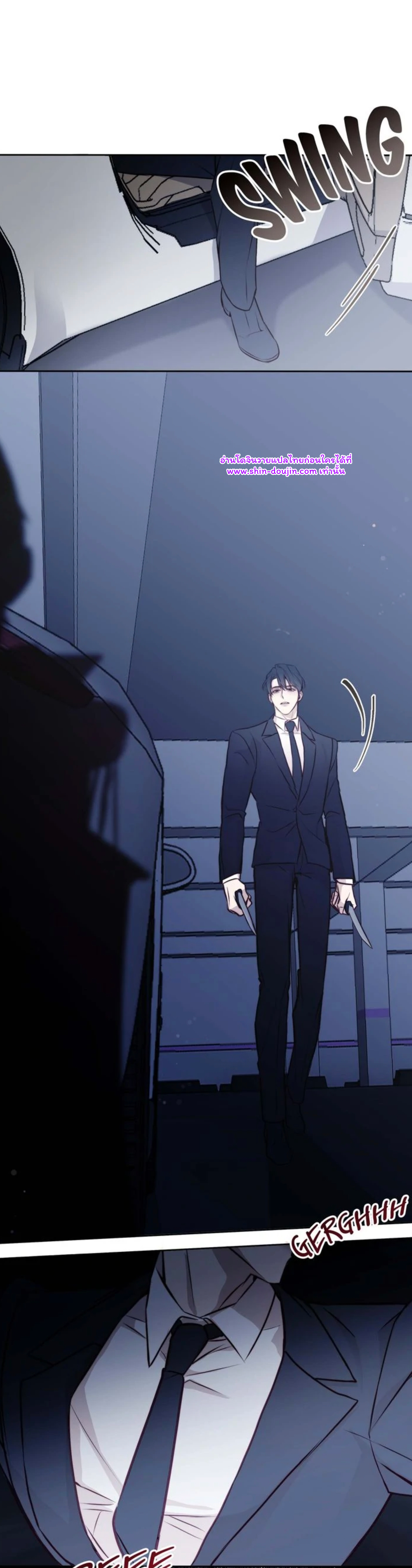 Let’s meet alive EP 4